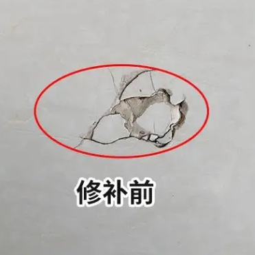 平和瓷砖空鼓维修公司分享瓷砖防水涂料过厚或表面过于光滑，可能会产生的问题。