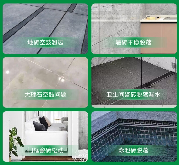 平和瓷砖空鼓维修公司分享下旧房翻新时，原瓷砖基层处理不到位可能会导致的问题